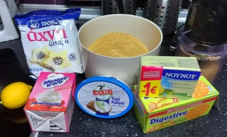 Шаг 1: Подготовка ингредиентов для чизкейка (Крок 1: Підготовка інгредієнтів для чізкейка)