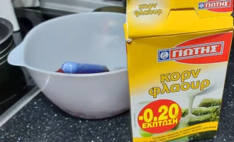 Шаг 7: Готовим вишнёвый соус (Крок 7: Готуємо вишневий соус)