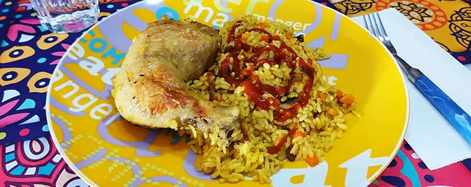 Курица с рисом в духовке с имбирем (Курка з рисом у духовці з імбиром)