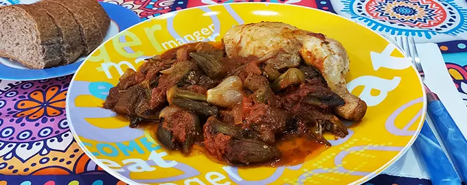 Курица с бамией в духовке (Курка з бамією в духовці)