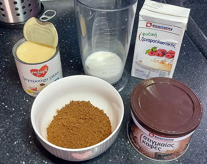 Інгредієнти для морозива зі смаком Мокко