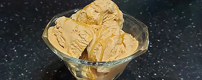 Кофейное мороженое со вкусом Мокка (Кавове морозиво зі смаком Мокко)