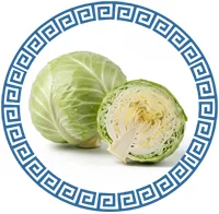 Білокачанна капуста