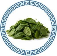 Шпинат